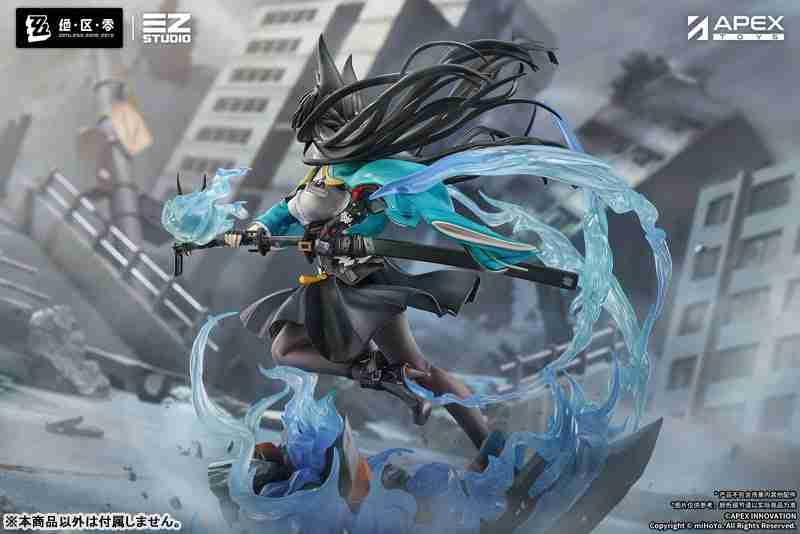 Hoshimi Miyabi: Honed Blade of Reflection Ver. [Bonus] by APEX - Shop at ToyCoin