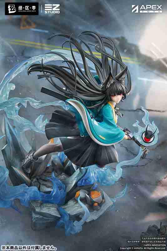 Hoshimi Miyabi: Honed Blade of Reflection Ver. [Bonus] by APEX - Shop at ToyCoin