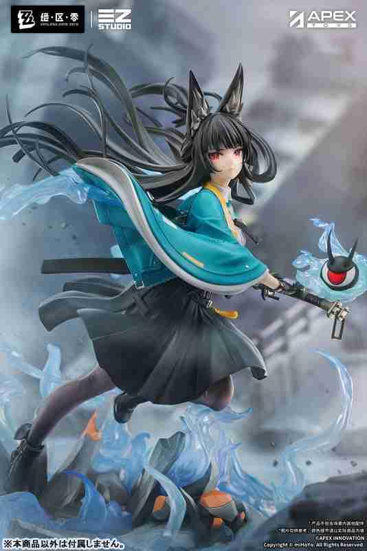 Hoshimi Miyabi: Honed Blade of Reflection Ver. [Bonus] by APEX - Shop at ToyCoin