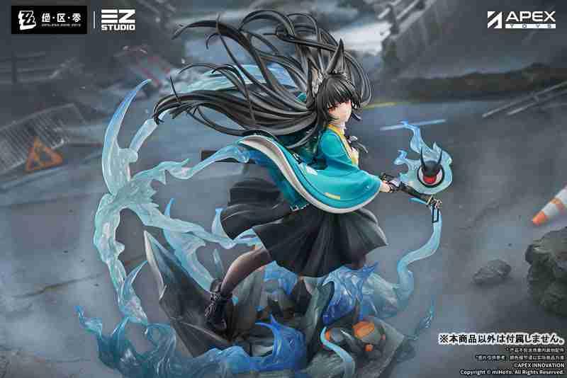 Hoshimi Miyabi: Honed Blade of Reflection Ver. [Bonus] by APEX - Shop at ToyCoin