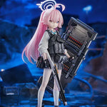 Good Smile Arts Shanghai - Hoshino (Battle) -- 4580828665361 -- ToyCoin