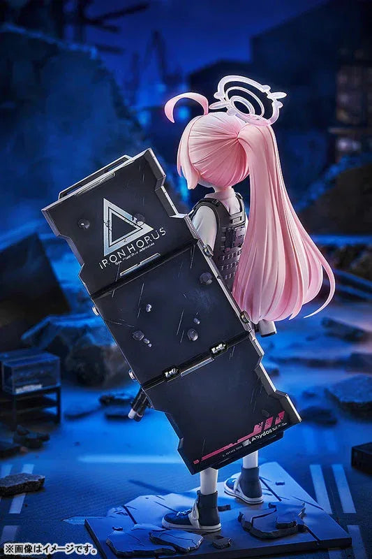 Good Smile Arts Shanghai - Hoshino (Battle) -- 4580828665361 -- ToyCoin