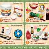 Petit Sample Hotto Shiawase Wagaya no Aji