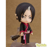 Nendoroid Hozuki 2.0