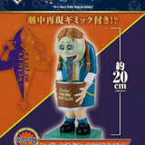 Ichiban Kuji Harry Potter Magical Holiday!