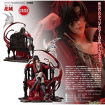 Hua Cheng by Good Smile Arts Shanghai - Shop at ToyCoin