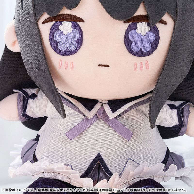 Huggy Doll Homura Akemi by Good Smile Company - Shop at ToyCoin