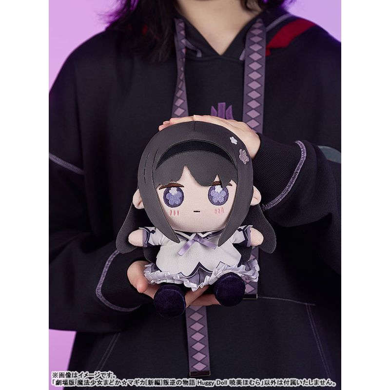 Huggy Doll Homura Akemi by Good Smile Company - Shop at ToyCoin