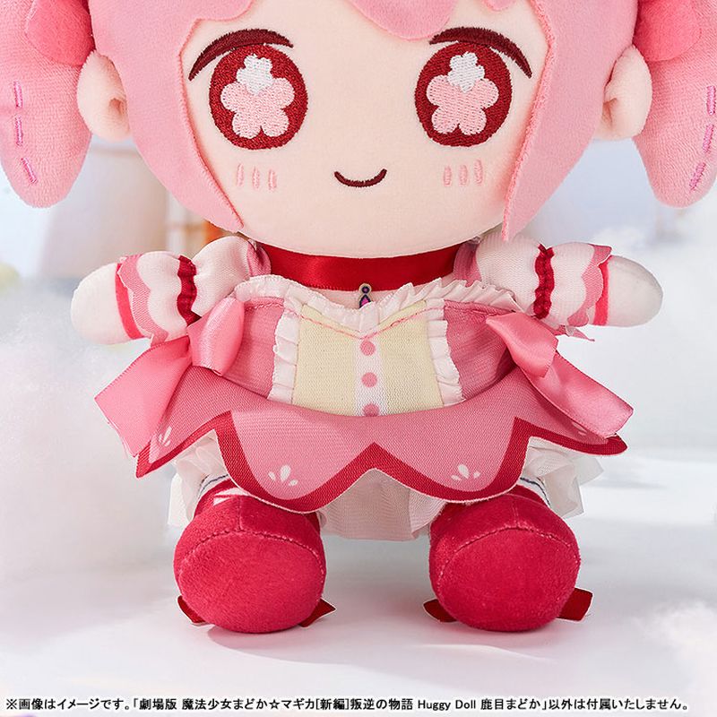 Huggy Doll Madoka Kaname by Good Smile Company - Shop at ToyCoin