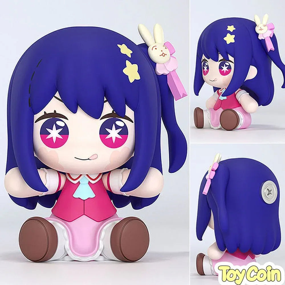 Huggy Good Smile Ai by Good Smile Arts Shanghai - Shop at ToyCoin