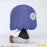 Huggy Good Smile Akane Kurokawa by Good Smile Arts Shanghai - Shop at ToyCoin