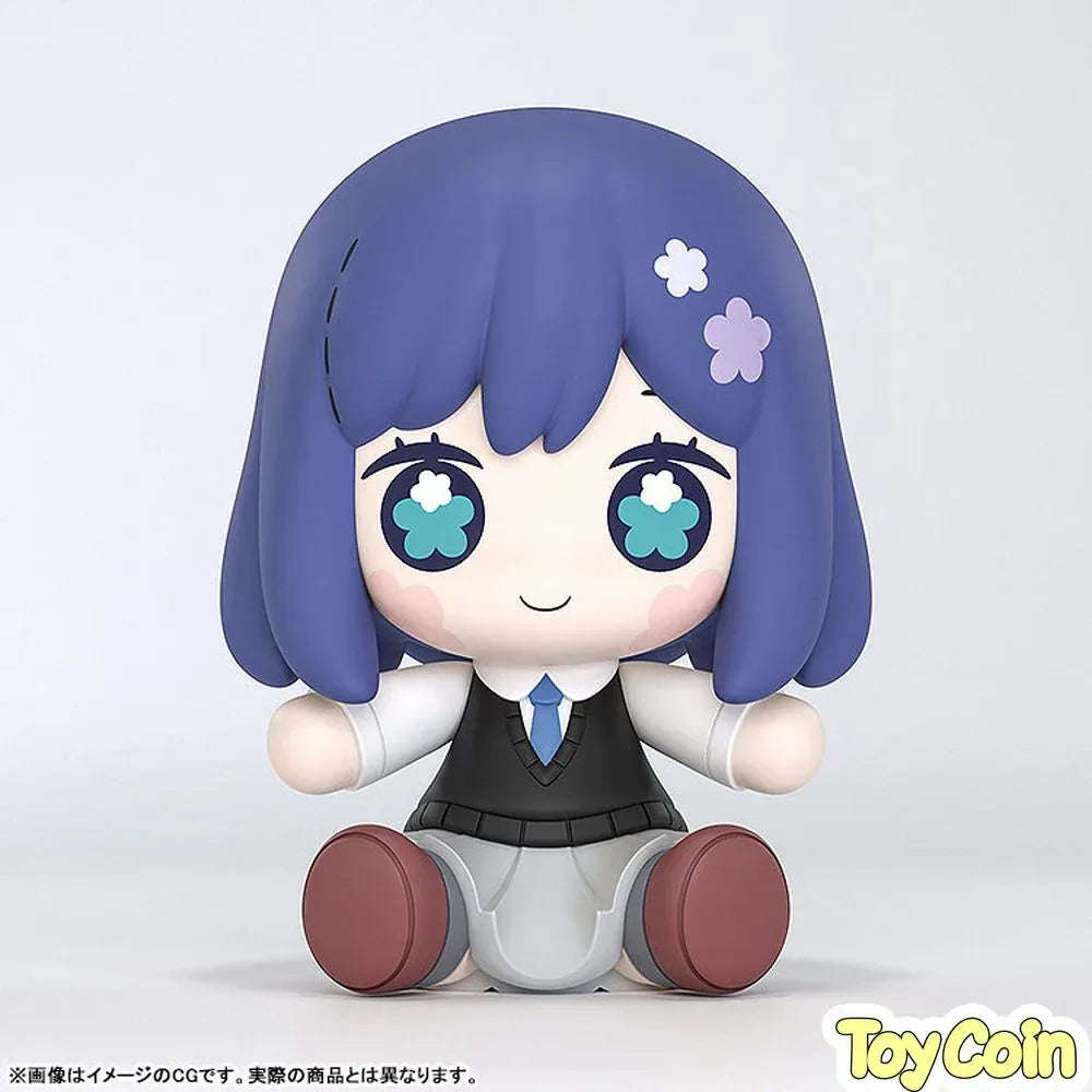 Huggy Good Smile Akane Kurokawa by Good Smile Arts Shanghai - Shop at ToyCoin