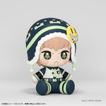 Huggy Good Smile DRAMAtical Murder by Good Smile Arts Shanghai - Shop at ToyCoin