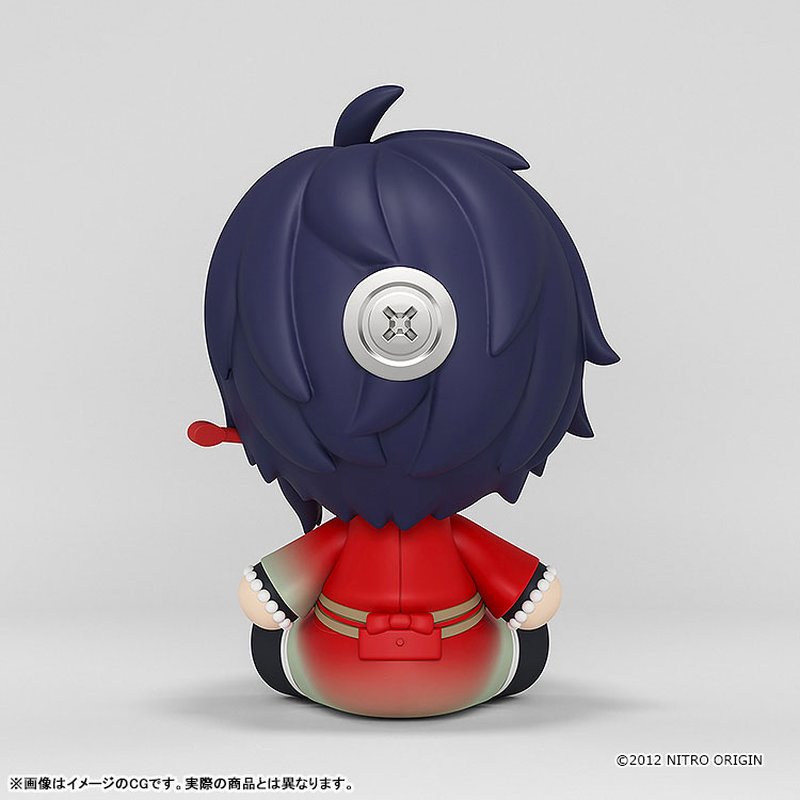 Huggy Good Smile DRAMAtical Murder by Good Smile Arts Shanghai - Shop at ToyCoin