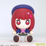 Huggy Good Smile Kana Arima by Good Smile Arts Shanghai - Shop at ToyCoin