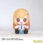 Huggy Good Smile Marin Kitagawa by Good Smile Arts Shanghai - Shop at ToyCoin