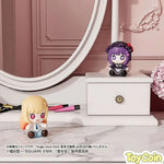 Huggy Good Smile Marin Kitagawa by Good Smile Arts Shanghai - Shop at ToyCoin