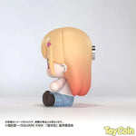 Huggy Good Smile Marin Kitagawa by Good Smile Arts Shanghai - Shop at ToyCoin