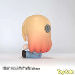 Huggy Good Smile Marin Kitagawa by Good Smile Arts Shanghai - Shop at ToyCoin