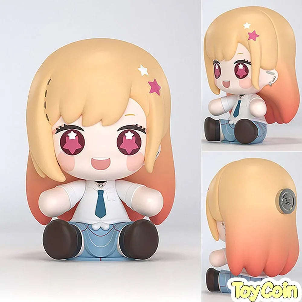 Huggy Good Smile Marin Kitagawa by Good Smile Arts Shanghai - Shop at ToyCoin