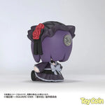 Huggy Good Smile Marin Kitagawa (Shizuku Kuroe Ver.) by Good Smile Arts Shanghai - Shop at ToyCoin