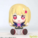 Huggy Good Smile Ruby by Good Smile Arts Shanghai - Shop at ToyCoin