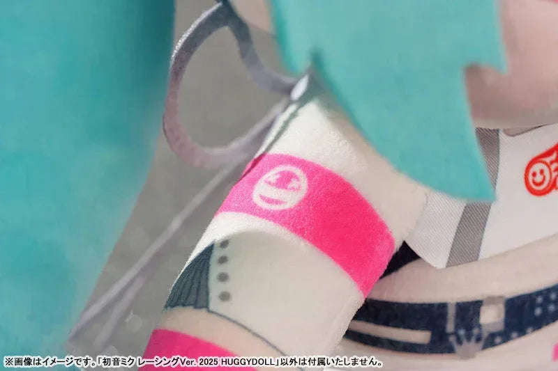 HUGGYDOLL Hatsune Miku: Racing Ver. 2025 by Good Smile Company - Shop at ToyCoin