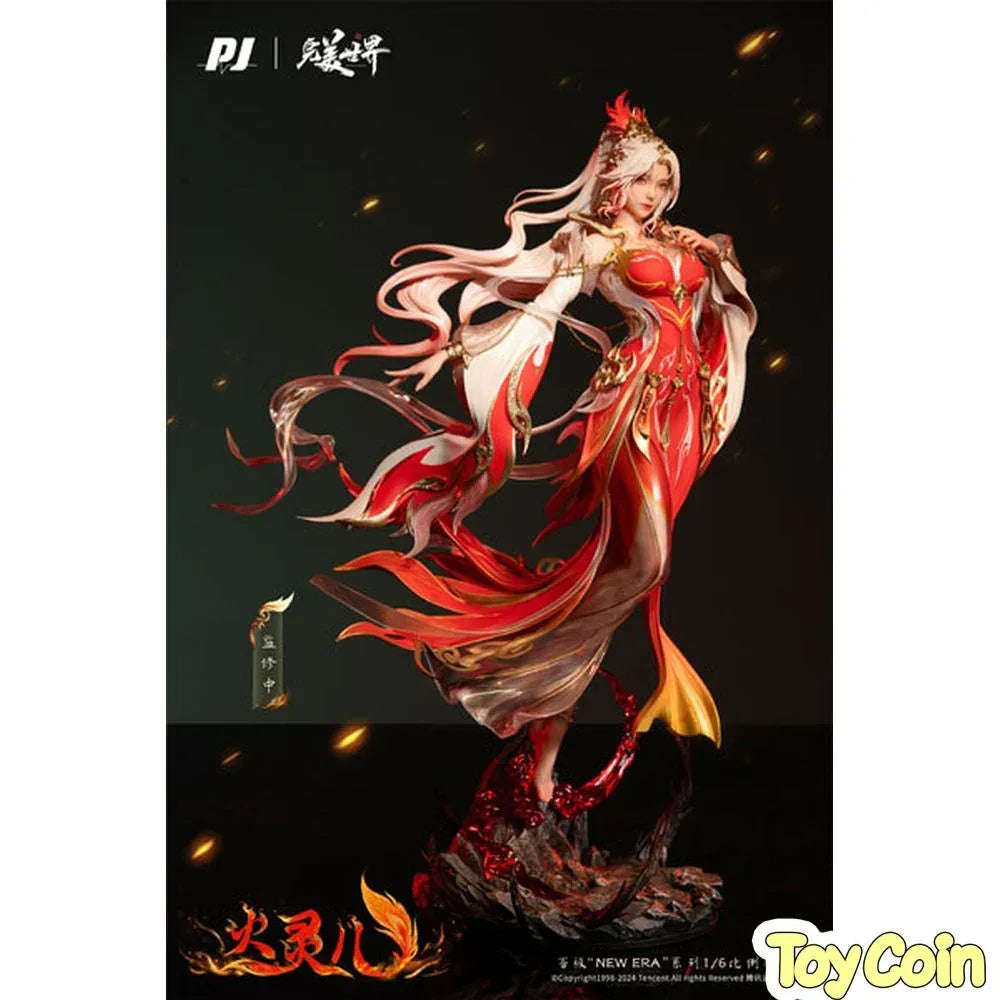 Huo Ling'er: The Movie Ver. by PIJI - Shop at ToyCoin