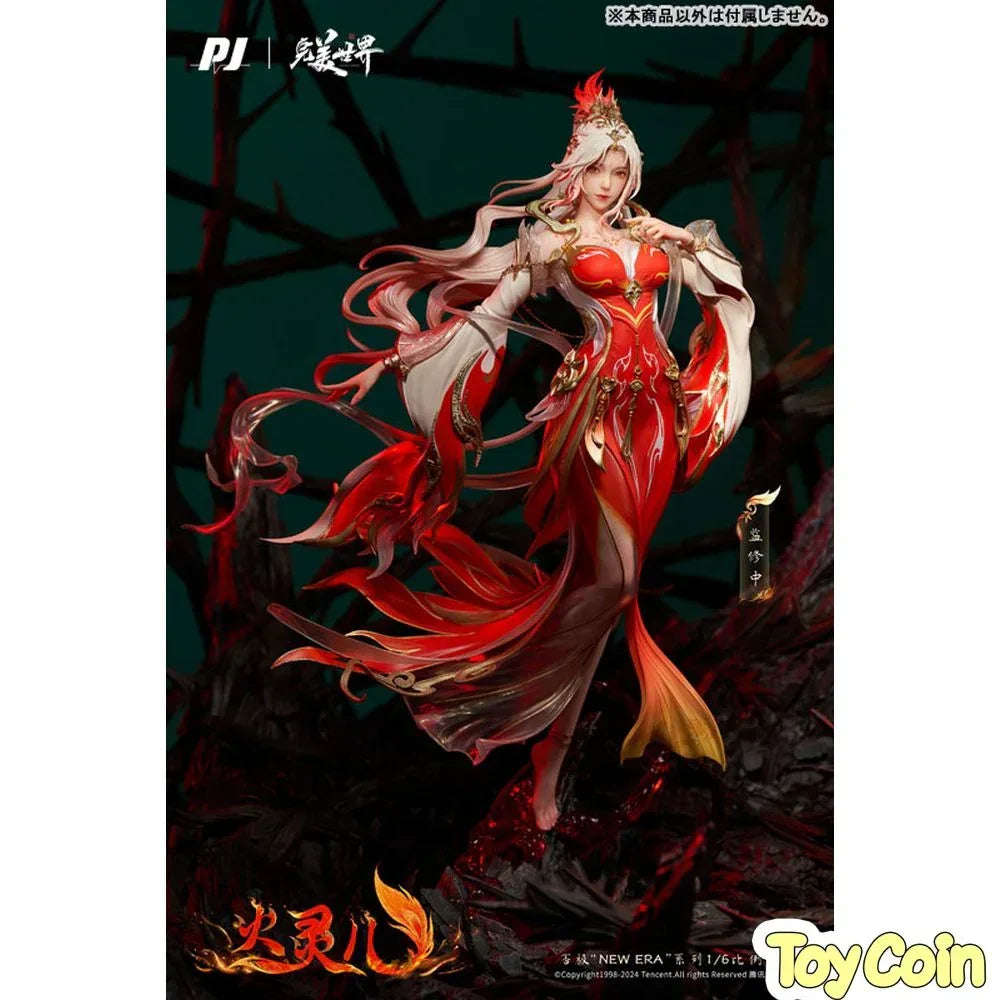 Huo Ling'er: The Movie Ver. by PIJI - Shop at ToyCoin