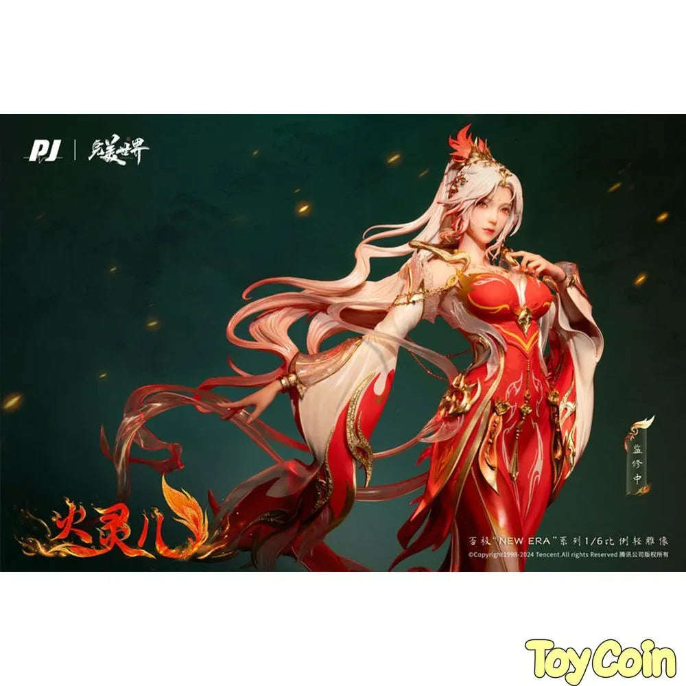 Huo Ling'er: The Movie Ver. by PIJI - Shop at ToyCoin