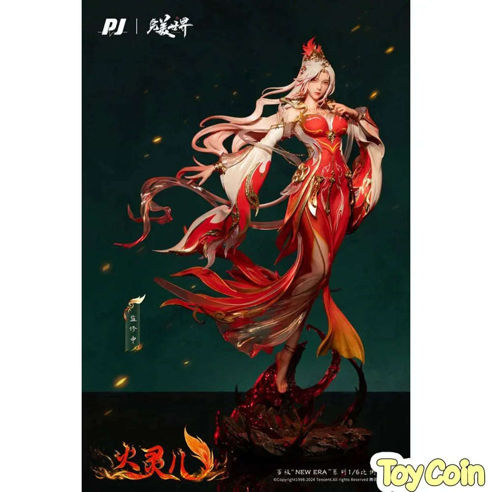 Huo Ling'er: The Movie Ver. by PIJI - Shop at ToyCoin