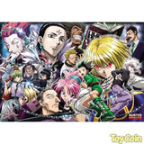 Hunter x Hunter: Jigsaw Puzzle 1000 Piece - Scarlet Eyes x Showdown x Phantom Troupe