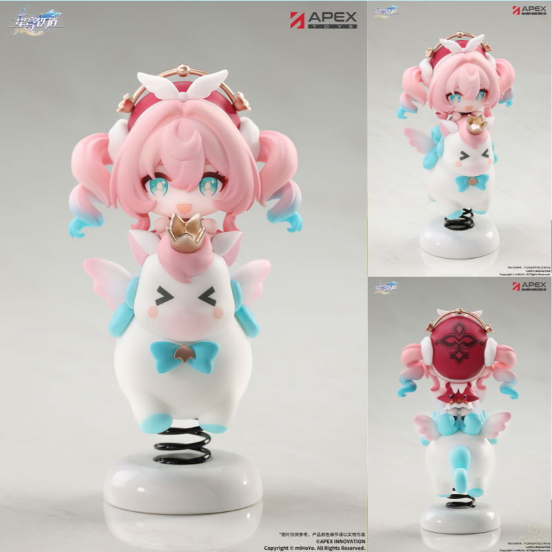 Hyacine Chibi Chara Yurayura Stand by APEX - Shop at ToyCoin