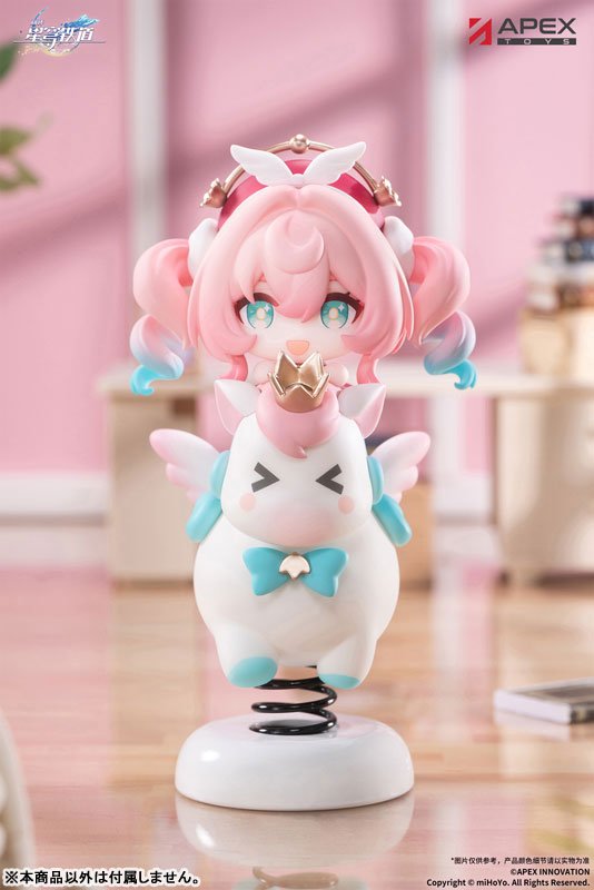 Hyacine Chibi Chara Yurayura Stand by APEX - Shop at ToyCoin