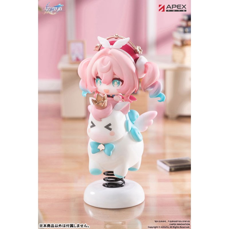 Hyacine Chibi Chara Yurayura Stand by APEX - Shop at ToyCoin