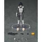 Hyper Body Motoko Kusanagi (Simple Armored Suit Ver.) by  Good Smile Arts Shanghai 6976739638323 ToyCoin