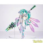 Hyperdimension Neptunia Green Heart by Amiami - Shop at ToyCoin