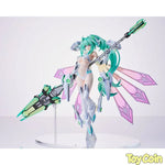 Hyperdimension Neptunia Green Heart by Amiami - Shop at ToyCoin