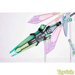 Hyperdimension Neptunia Green Heart by Amiami - Shop at ToyCoin