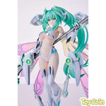 Hyperdimension Neptunia Green Heart by Amiami - Shop at ToyCoin