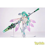 Hyperdimension Neptunia Green Heart by Amiami - Shop at ToyCoin