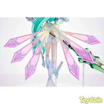 Hyperdimension Neptunia Green Heart by Amiami - Shop at ToyCoin