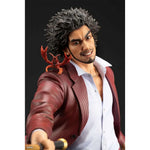 Ichiban Kasuga by Kotobukiya - Shop at ToyCoin