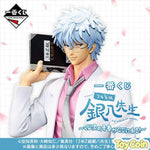 Ichiban Kuji 3rd Year Class Z Ginpachi Sensei ~Youth in the Lottery Style is Here!~ by Bandai Spirits - Shop at ToyCoin