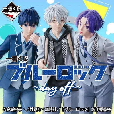 Ichiban Kuji BLUE LOCK -Day Off- by Bandai Spirits - Shop at ToyCoin