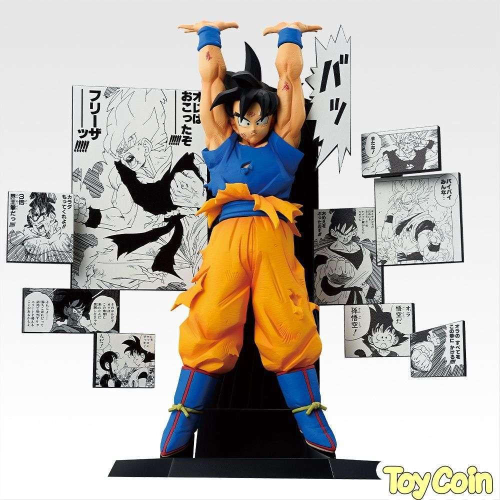 Ichiban Kuji DRAGON BALL 40th ~Part 2~ by Bandai Spirits - Shop at ToyCoin