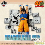 Ichiban Kuji DRAGON BALL 40th ~Part 2~ by Bandai Spirits - Shop at ToyCoin