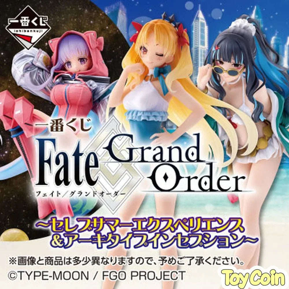 Ichiban Kuji Fate/Grand Order ~Celebrity Summer Experience & Archetype Inception~ by Bandai Spirits - Shop at ToyCoin