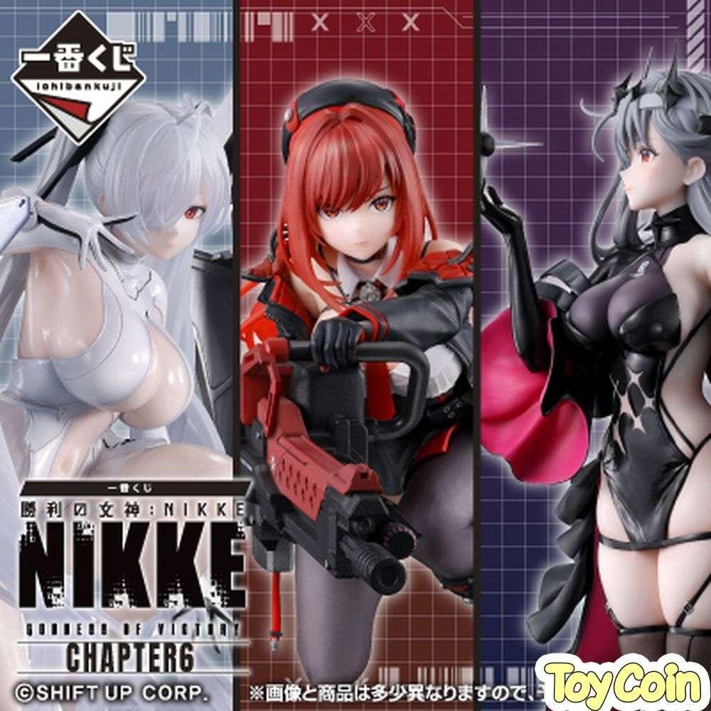 Ichiban Kuji Goddess of Victory: NIKKE CHAPTER 6 by Bandai Spirits - Shop at ToyCoin