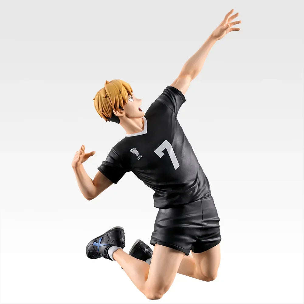 Ichiban Kuji Haikyu!! -The Strongest Challenger- by Bandai Spirits - Shop at ToyCoin